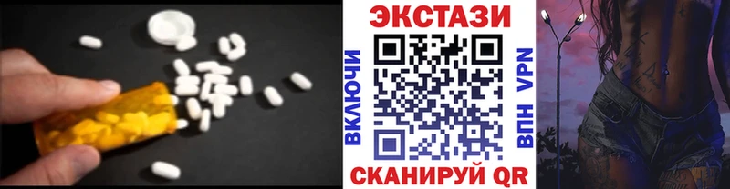 ЭКСТАЗИ TESLA  Купить где  Уварово 