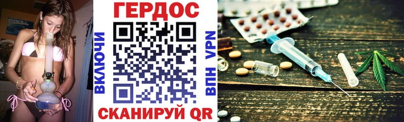 Купить где  Уварово  Героин белый 