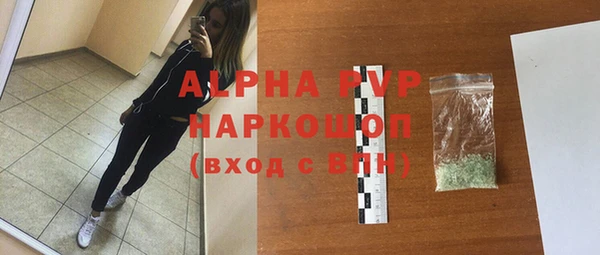ешки Баксан