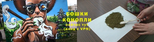 метадон Балабаново