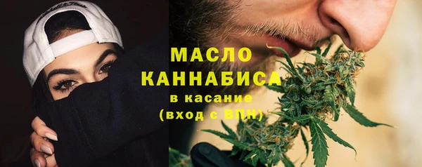 метадон Балабаново