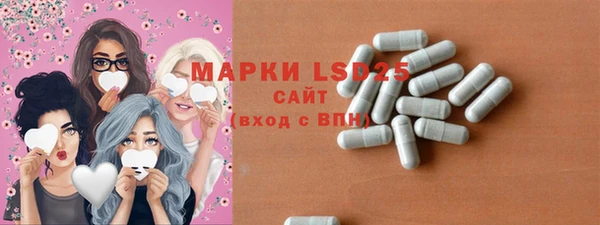 ешки Баксан