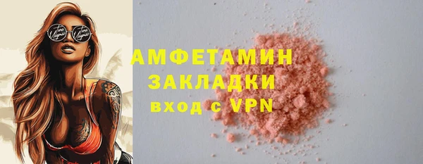 метадон Балабаново