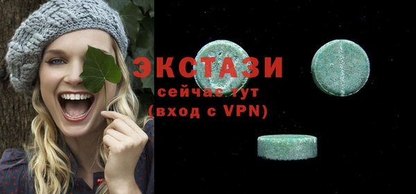 метадон Балабаново