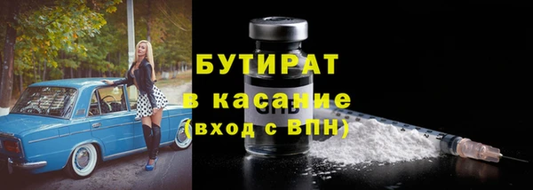 метадон Балабаново