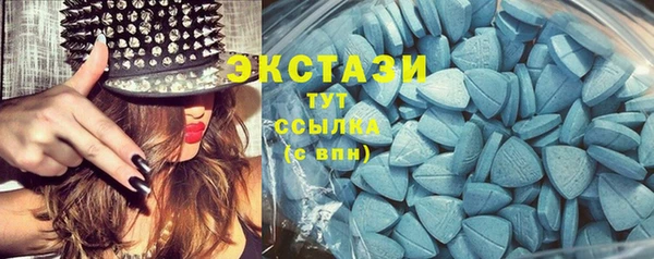 метадон Балабаново