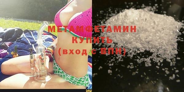 ешки Баксан