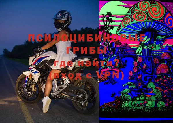 метадон Балабаново
