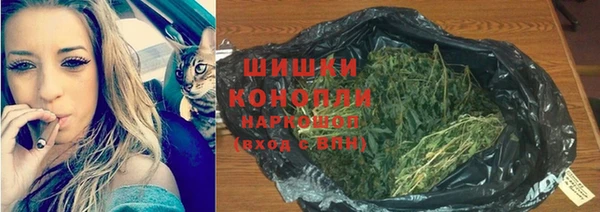 ешки Баксан