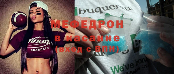 ешки Баксан