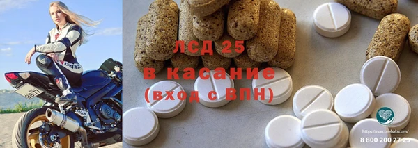 ешки Баксан