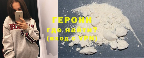 стаф Покачи