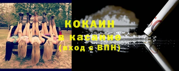 ешки Баксан