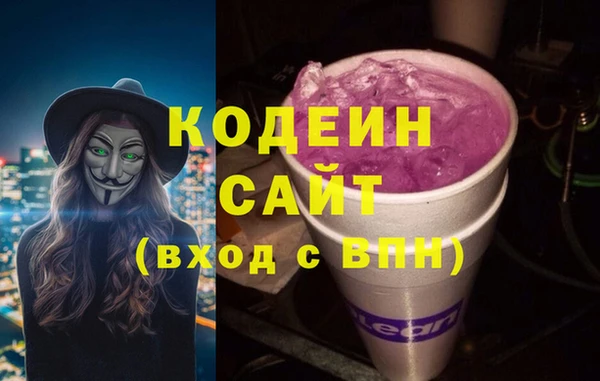 метадон Балабаново