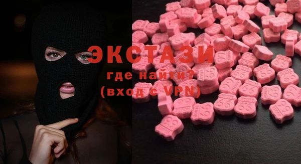 ешки Баксан