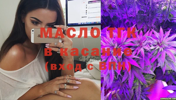 ешки Баксан